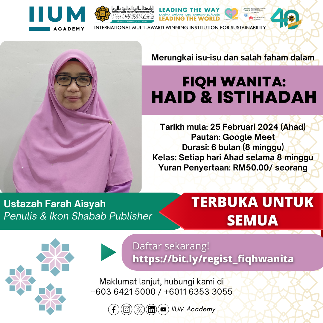 Fiqh Wanita Haid And Istihadah – Iium Academy